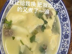 -石家包子(大学习巷店)