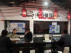 点击看大图 -特味村·宴会厅(生态园店)