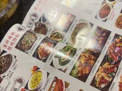 -鹅滋道(甘坑古镇店)