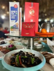 -百香合宴会中心(雁翔路店)