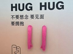 -西西弗书店&矢量咖啡(壹方购物中心店)