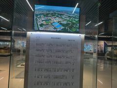 -三五九旅屯垦纪念馆