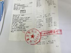 -瑞鹏宠物医院·宠保定点·心脏科·内科(御桥分院)