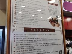 -上海广德中医门诊部