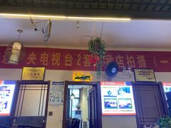 -百味地锅鸡(财校分店)