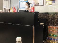 -山北老老头馄饨