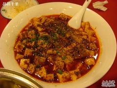 麻婆豆腐-陶然居·重庆菜(解放碑店)