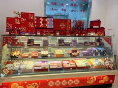-GANSO元祖食品(金菊路店)