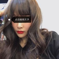 -Rise Hair上升造型