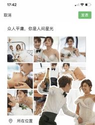 -易摄影婚纱摄影工作室