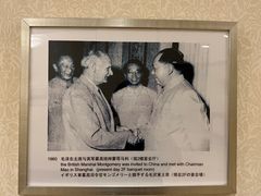 -上海花园饭店