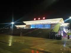 -韶关站