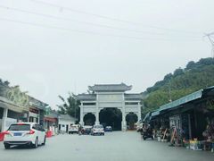-广州市帽峰山景区