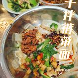 [糖果]爱骅裤带面|回回来都排队！次次来必打卡！！