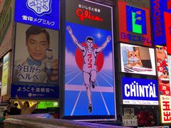 -心斋桥哈顿酒店