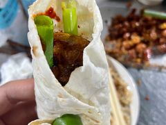 -万家乐带皮五花肉烧烤(临淄大院店)