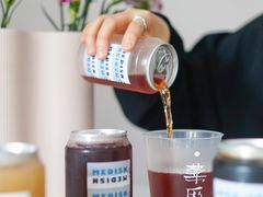 -MEDISN·药厂