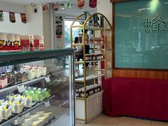 -蜂蝶来饼店(拱北总店)