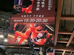-马迭尔德式西餐精酿啤酒屋(中央大街店)