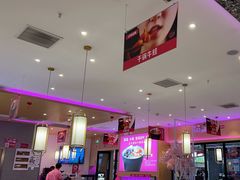 -椒行天下干锅牛蛙·(万宝店)