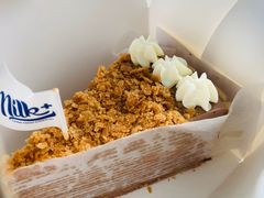 港味阿华田千层切件-milkplus·泰式奶茶(较场东路店)