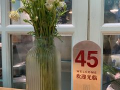-囿面传统制面馆(中央路店)