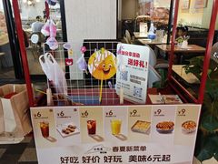 -必胜客(WOW中心城店)