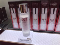 -樟宜机场免税店