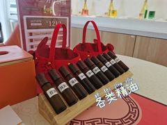 -瑶舍头疗·瑶浴·芳香热石SPA(五洲国际店)