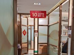 -佛山中大口腔医院·市二级口腔专科医院