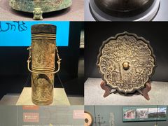 -广西壮族自治区博物馆