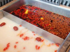 -大隐·成都火锅Bistro(合生麒麟新天地店)