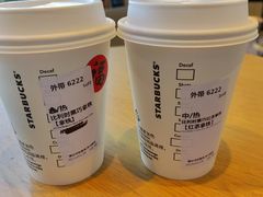 -星巴克(湖州凤凰时代广场店)