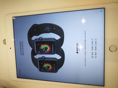 -Apple零售店(成都太古里店)