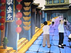 -良师门滨海人家·海鲜·家常菜(滨海城店)