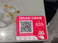 -海底捞火锅(步步高新天地店)