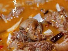 -菌海森林·非遗野生菌火锅(西山区滇池路摩根道店)