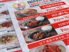 -香港新发烧腊茶餐厅(书城店)