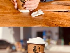 果香美式咖啡-滇咖啡体验店