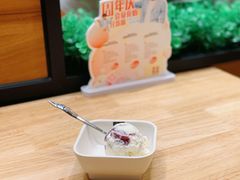 蓝莓冰淇淋-满记甜品(苏州中心店)