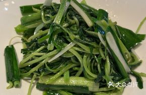 Garlic Malantou