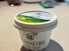 -圆苑(兴国路店)