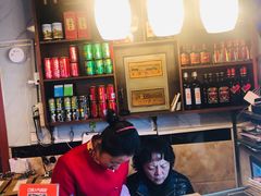 吧台-忠义小酒馆(田东店)