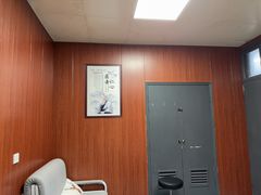 -国医整脊馆(武夷路店)