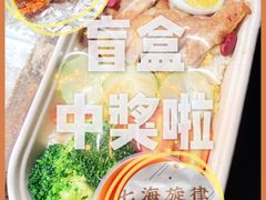 -七海旋律西餐厅(金沙湾店)