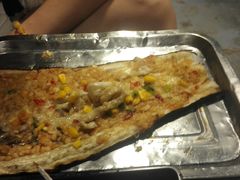 不一样的烤茄子-碎怂烤肉(钟楼柳巷店)