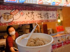 -花莲东大门国际观光夜市