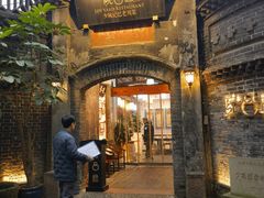 -院8里·少城记忆老川菜(宽窄巷子店)