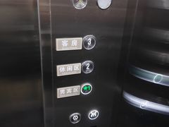 -御海8号温泉酒店