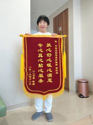-百佳医疗级月子会所